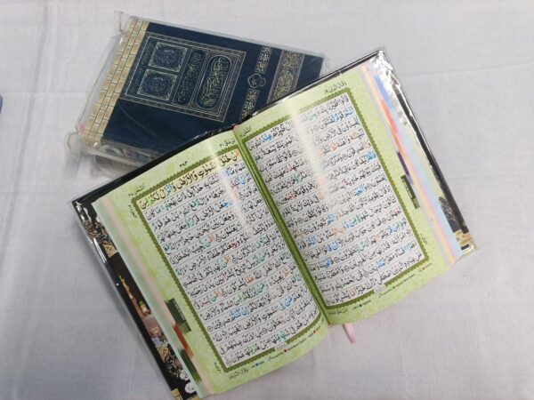 Color Coded Quran Shareef + Hisnul Muslim Pocket Size (Combo Pack) - Image 3